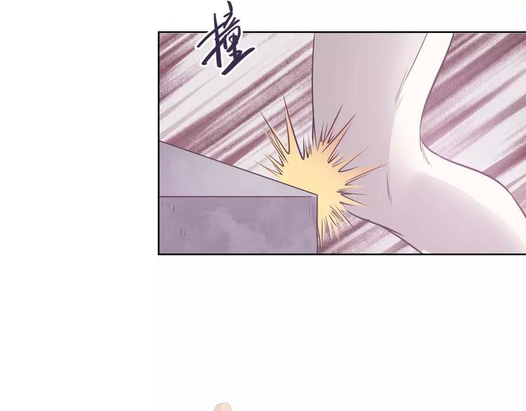 第9话 她要死了！？98