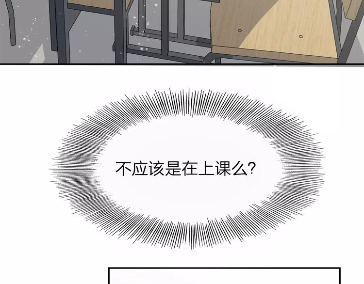 第4话 他非死不可吗104