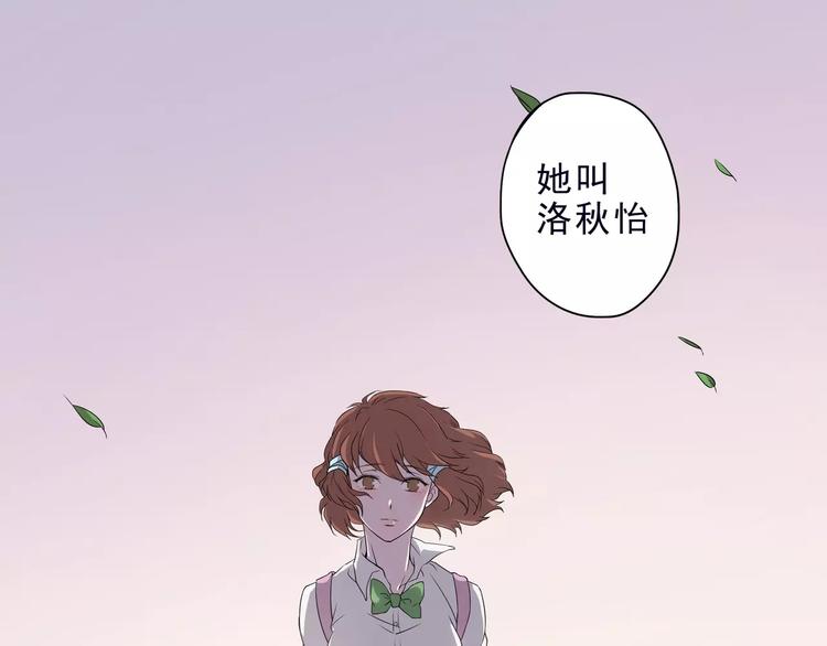 第5话 我要救他200