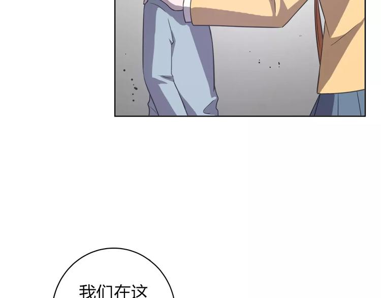 第29话 惩罚游戏64