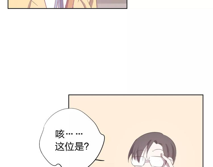 第26话 我们都已长大83
