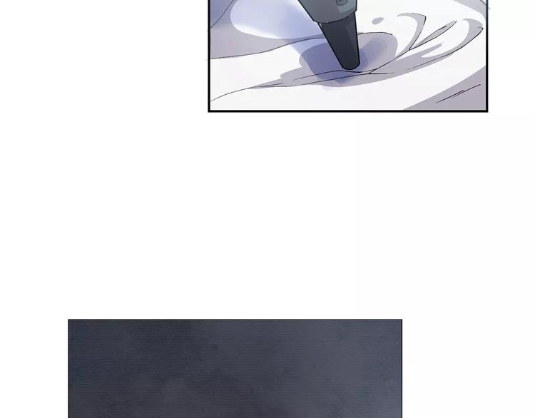 第1话 不祥之人146