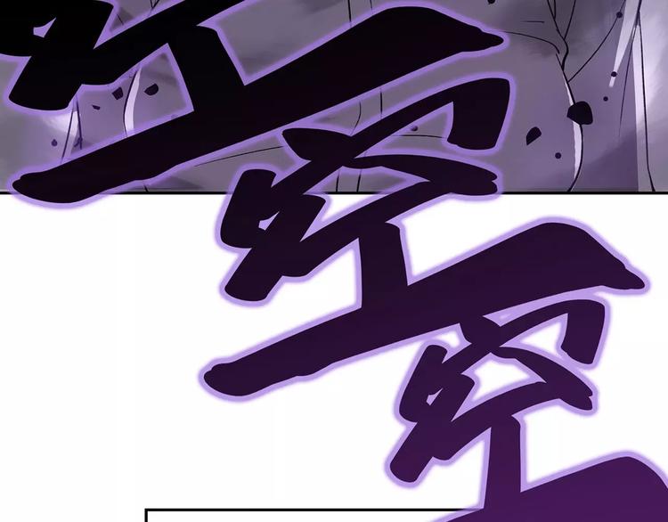 第3话 死神降临286