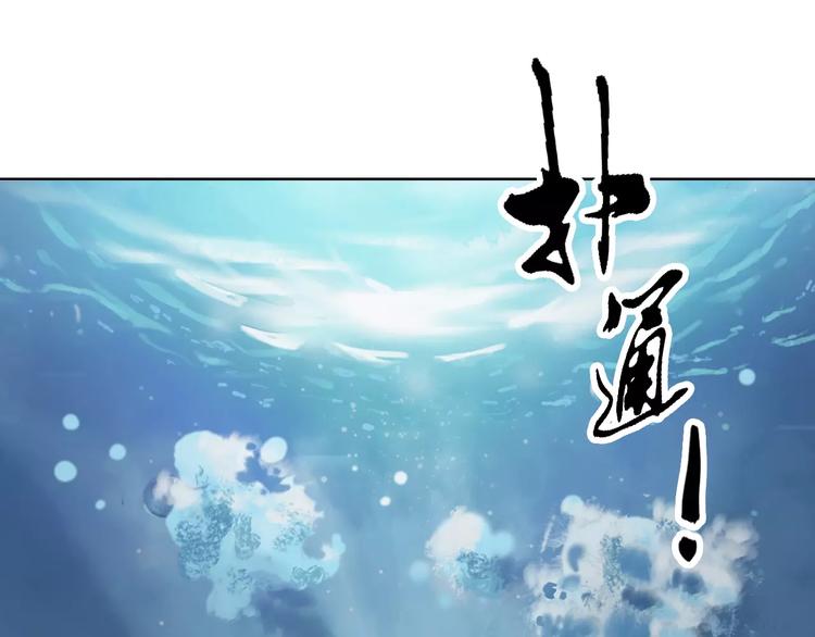 第11话 将死之人115