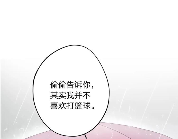 第11话 将死之人91