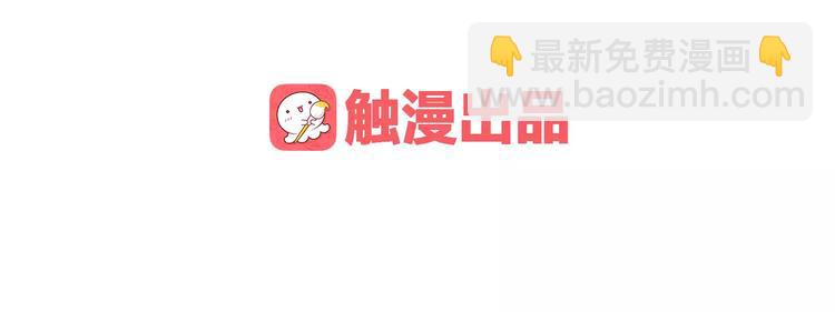 第16话 卑微的爱129