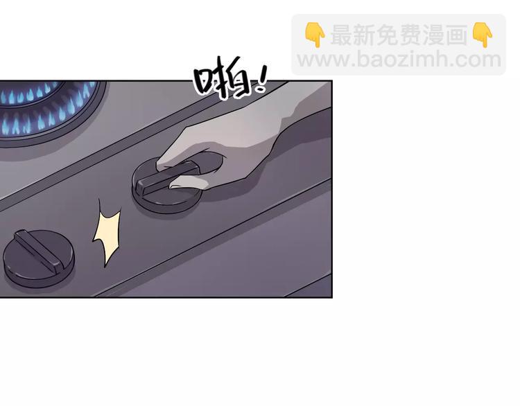 第14话 这样的父亲78