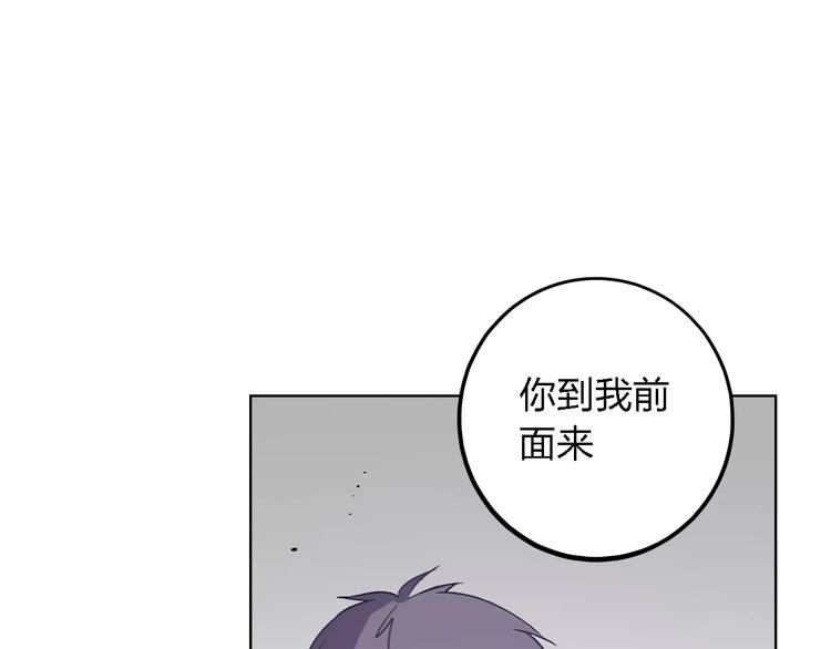 第28话 死神降临66