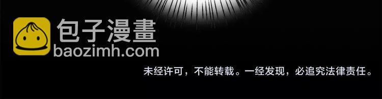 第16话 卑微的爱124