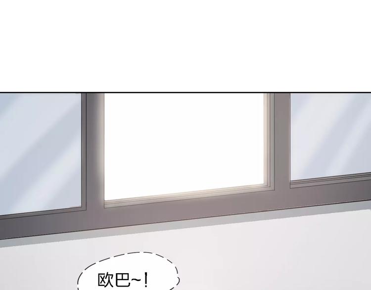 第11话 将死之人53