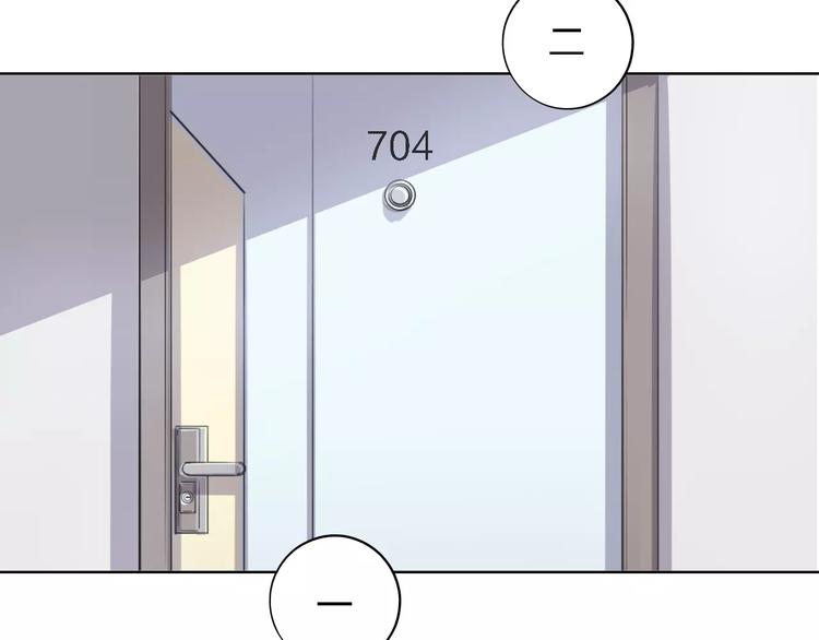 第25话 被哥哥锁在家97