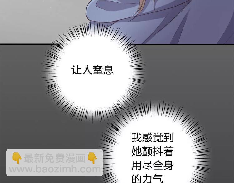 第17话 这是她的命1