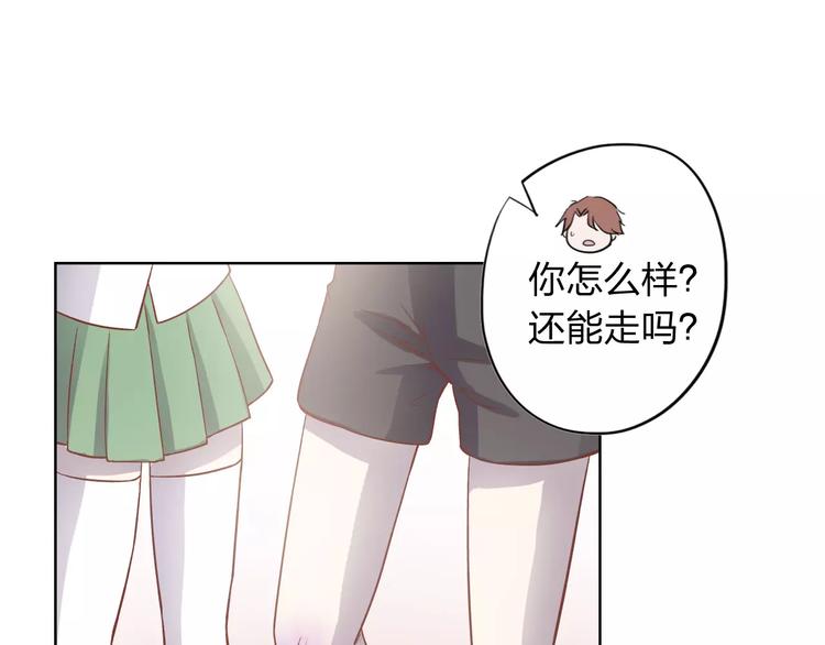 第9话 她要死了！？111