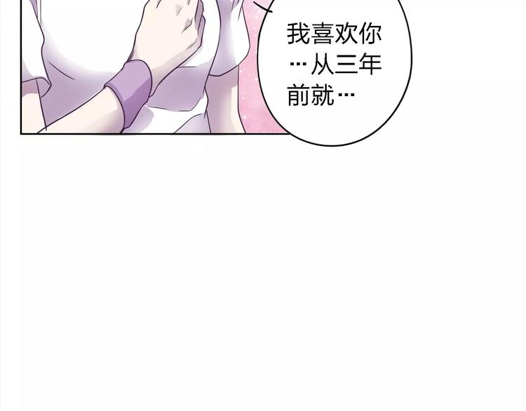 第12话 眼中所见50