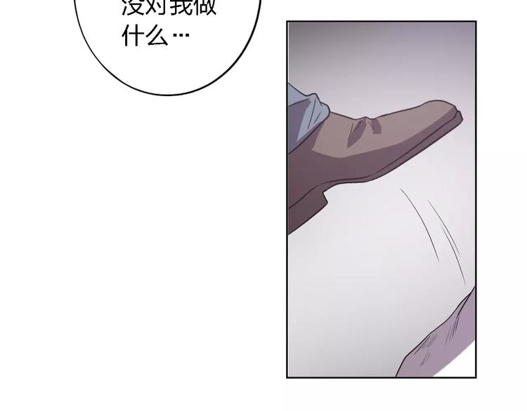 第24话 捉摸不透的哥哥50
