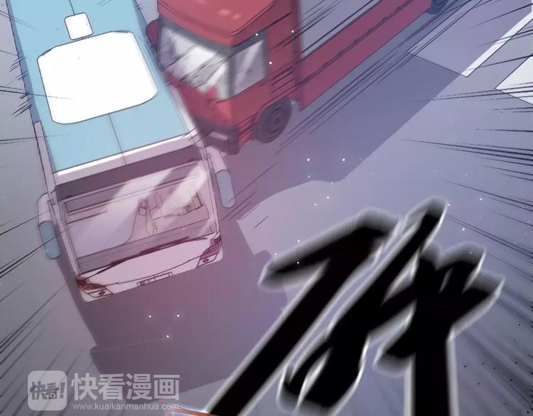 第26话 我们都已长大1