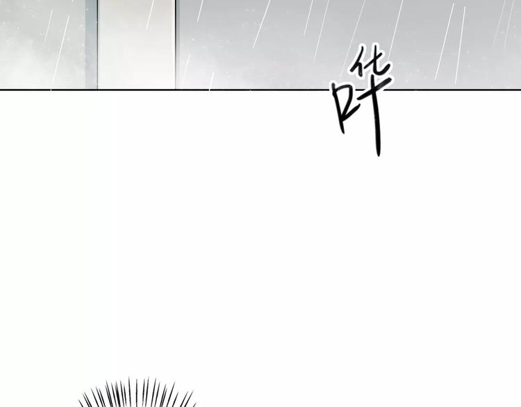 第11话 将死之人59