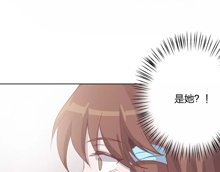 第9话 她要死了！？4