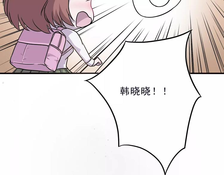 第5话 我要救他136