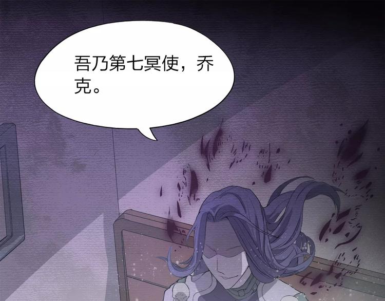 第4话 他非死不可吗7