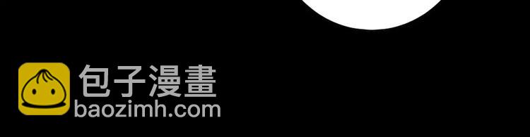 第27话 相似的你36