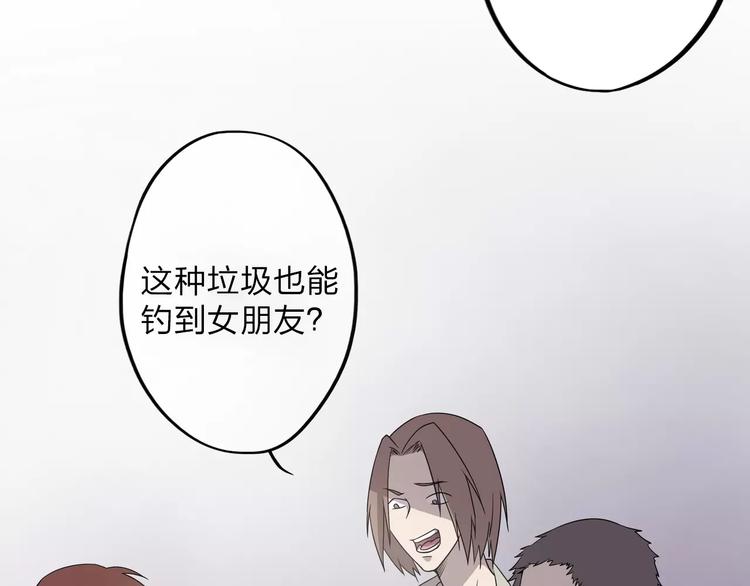 第6话 绑架10