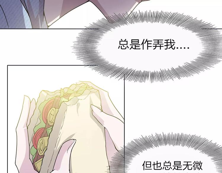 第1话 不祥之人58