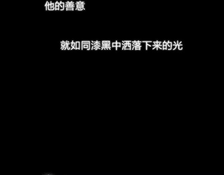 第23话 拥抱与永别95