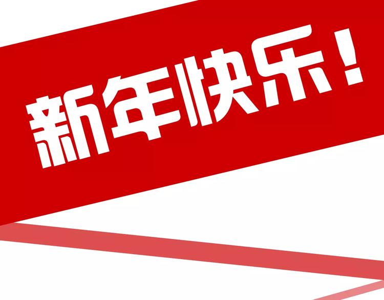 第21话 天使赐福163