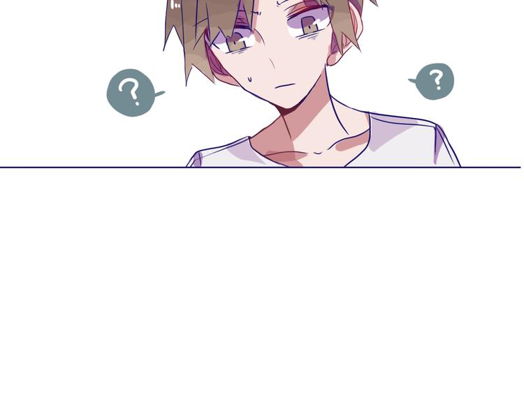 第11话 自欺欺人14