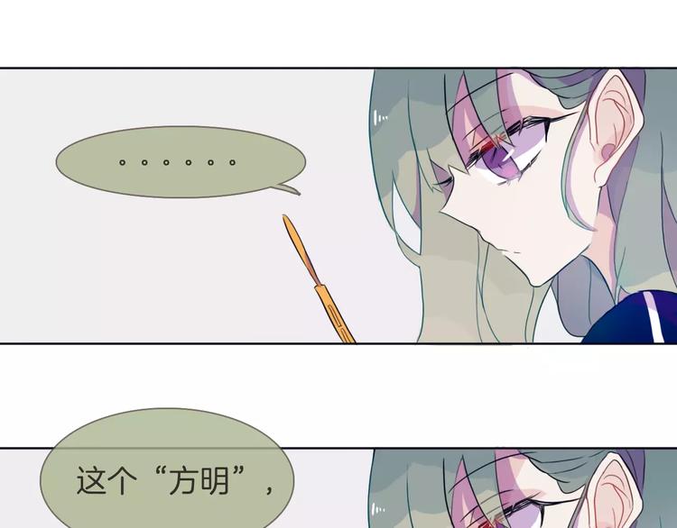 第4话 反击44