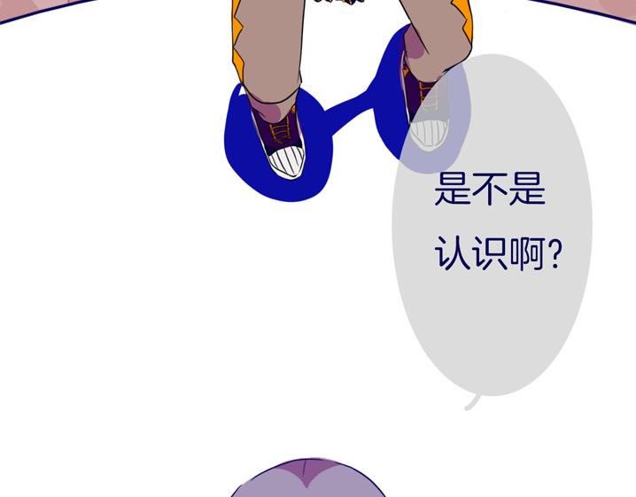 第8话 好巧8