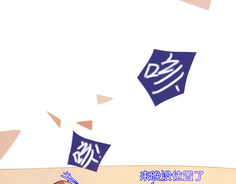 第15话 习惯72
