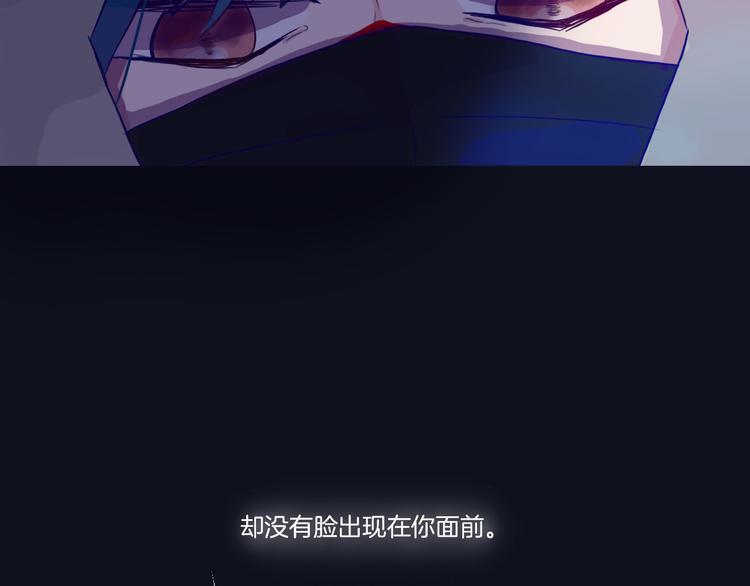 第13话 坦白（上）66