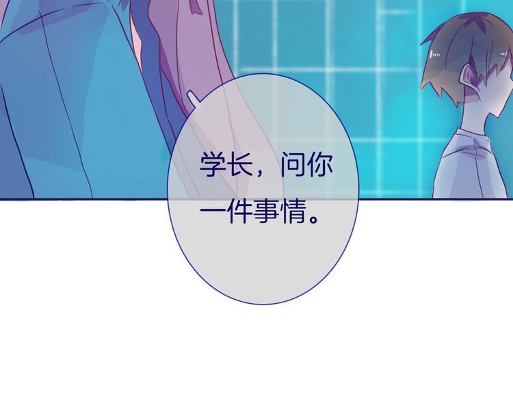 第15话 习惯40