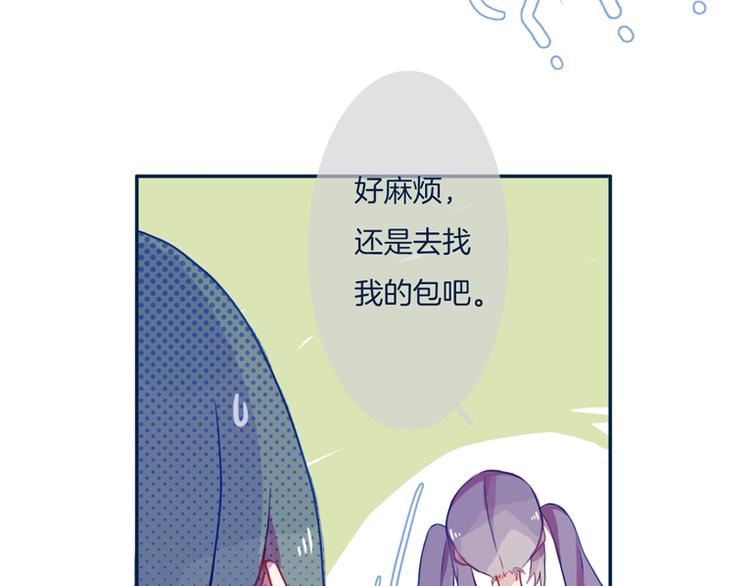 第8话 好巧54