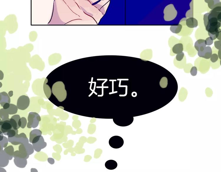 第3话 相识到崩裂116