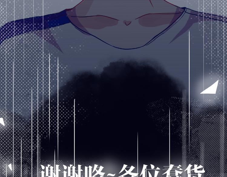 第10话 过去30