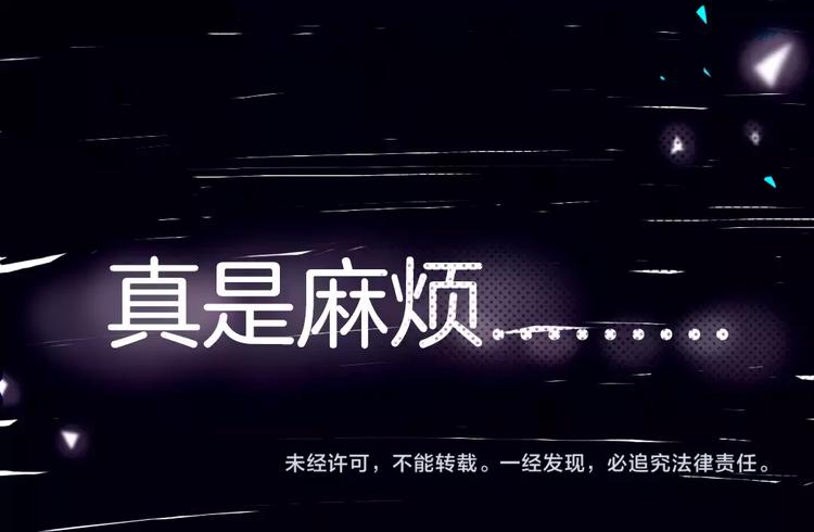 第3话 相识到崩裂133