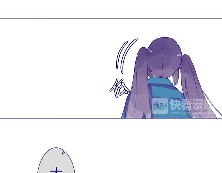 第11话 自欺欺人40