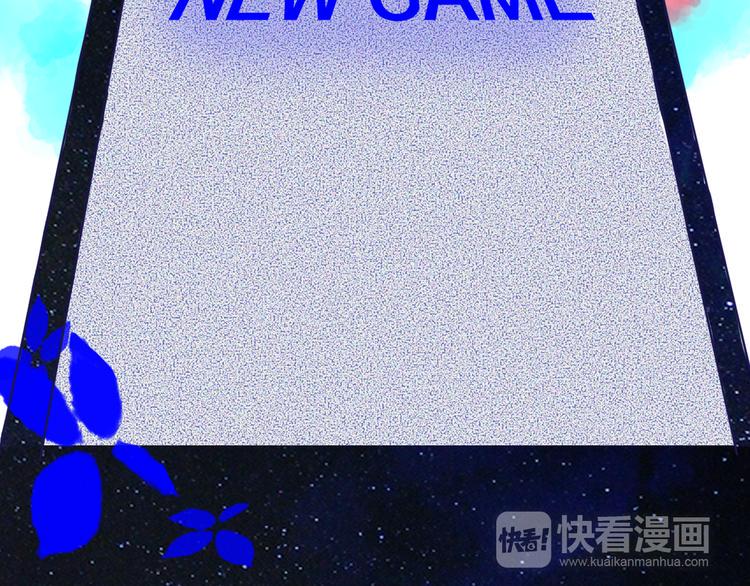 最终话 游戏加载中91