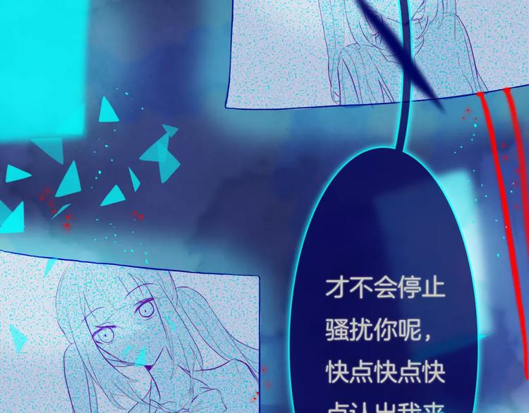 第4话 反击8