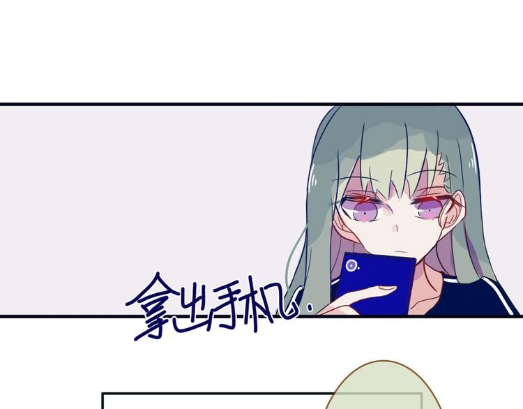 第6话 董八万40