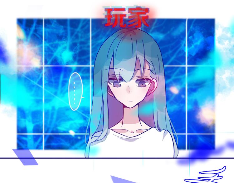 最终话 游戏加载中55