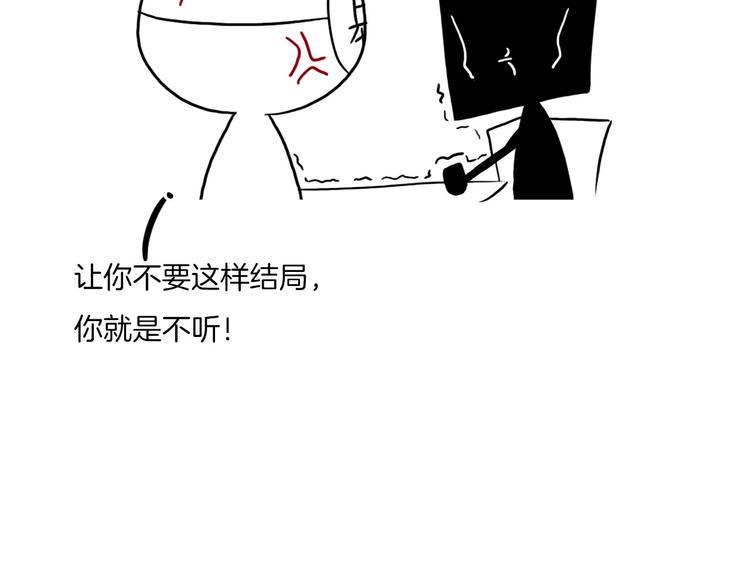 后记6