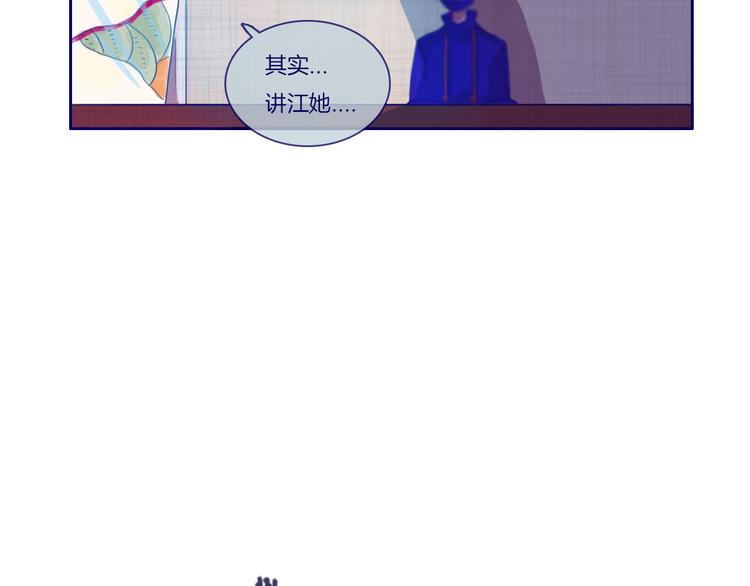 第14话 坦白（下）6