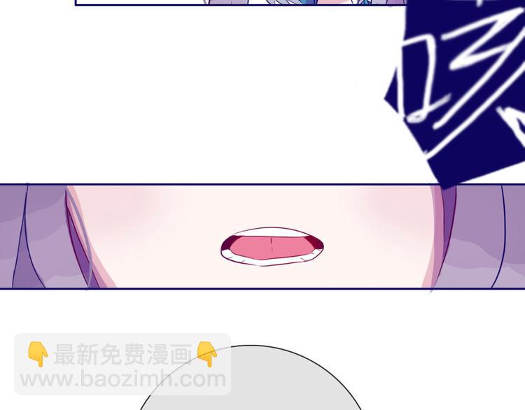 最终话 游戏加载中30