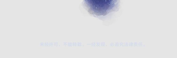 最终话 游戏加载中95