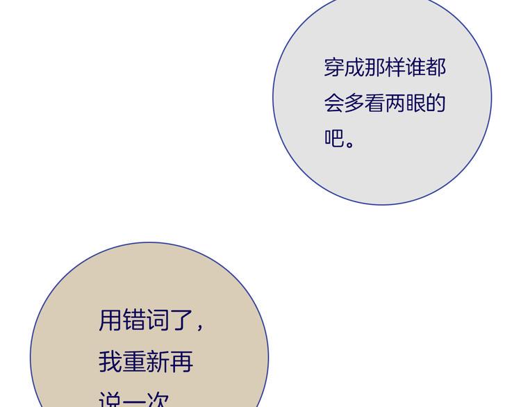 第15话 习惯24