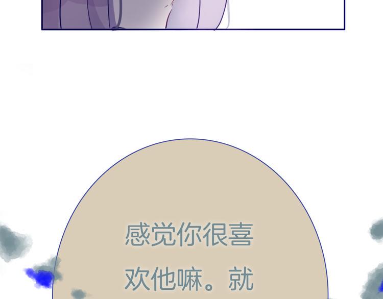 第15话 习惯26